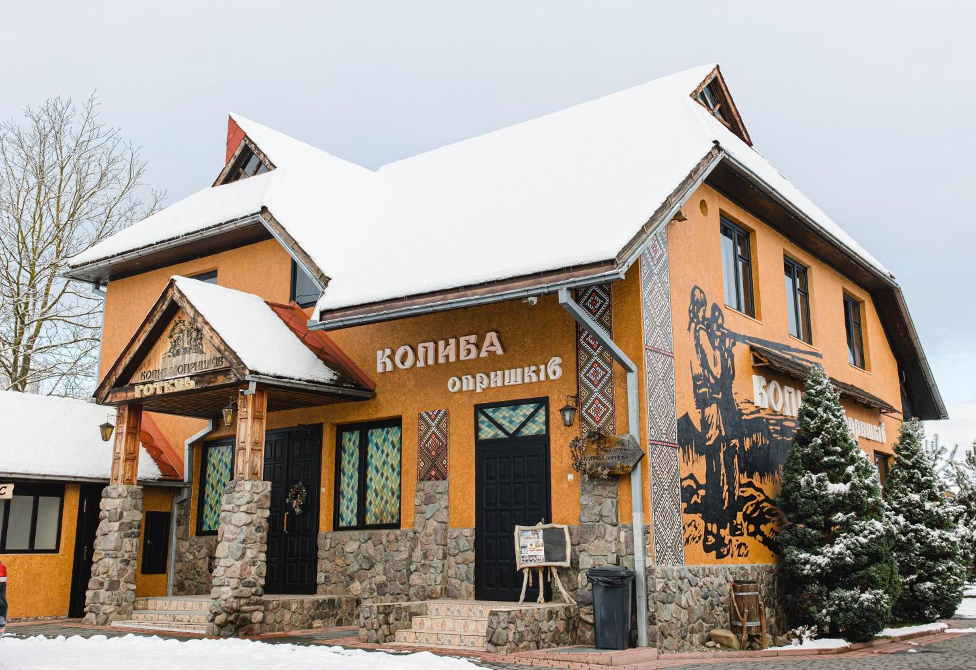 Hotel Kolyba Opryshkiv Nizhneye Selishche Exterior foto